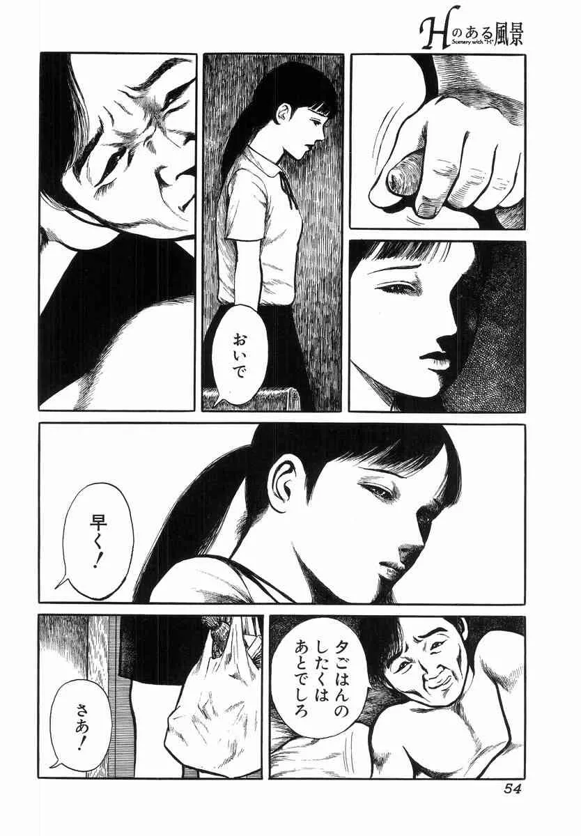 image_32