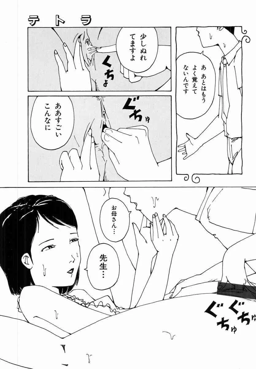 image_43