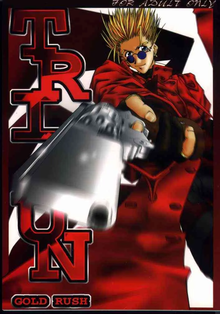(C54) [GOLD RUSH (鈴木あどれす)] TRIGUN (トライガン)