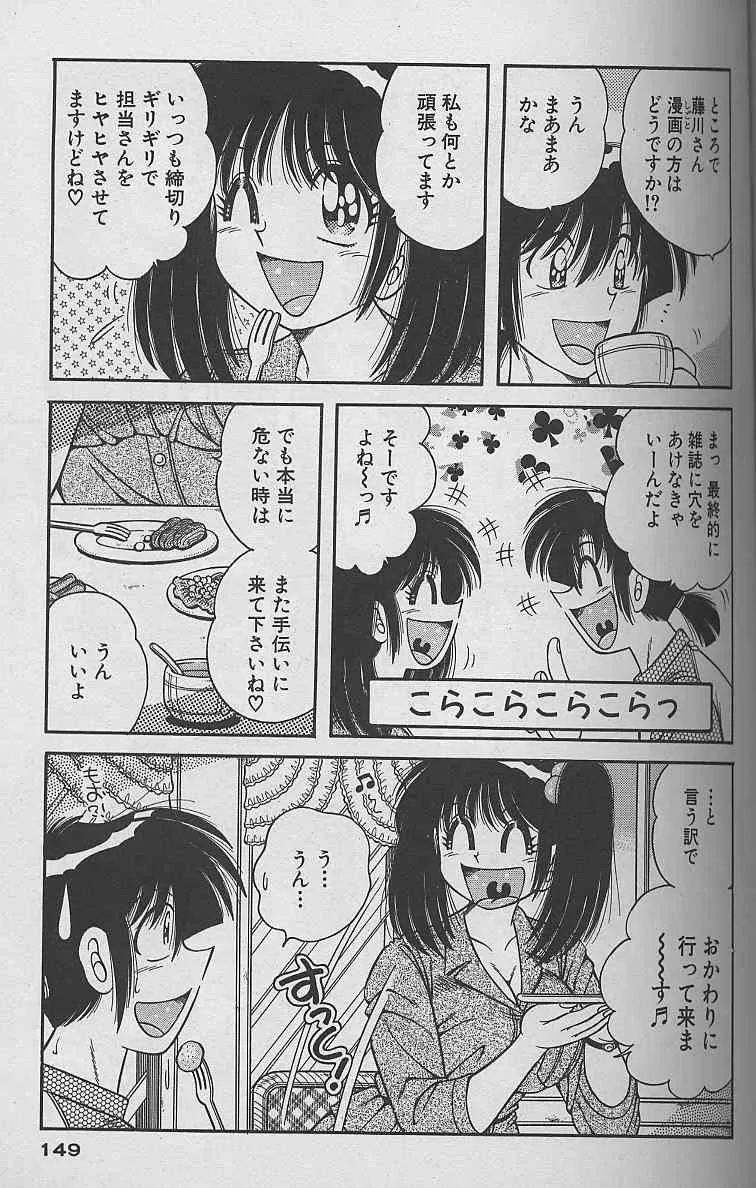 image_142