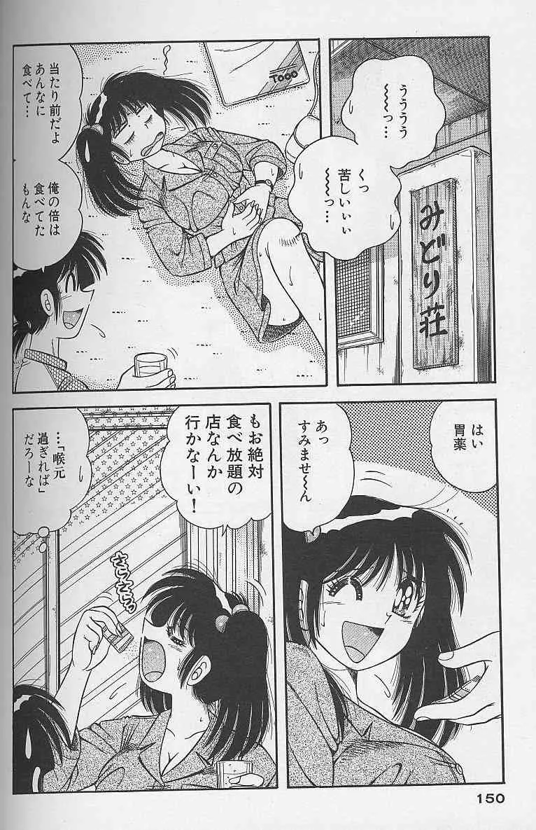 image_143