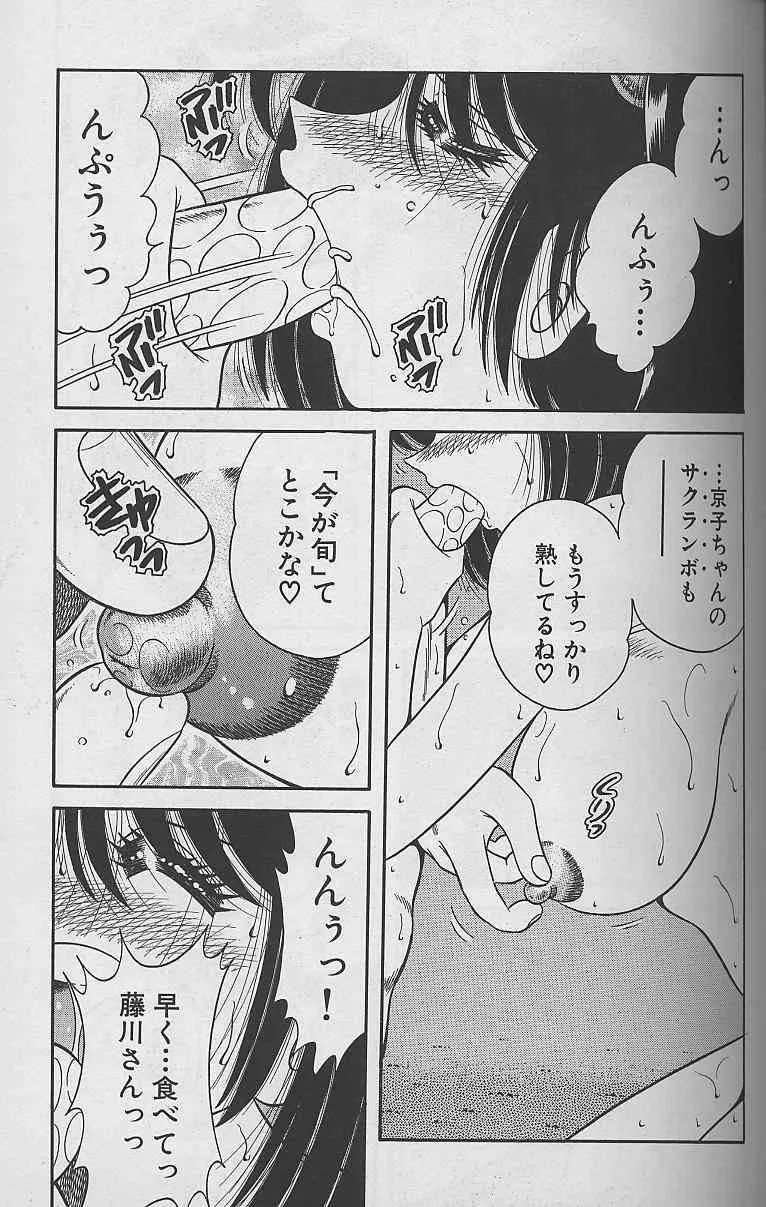 image_148