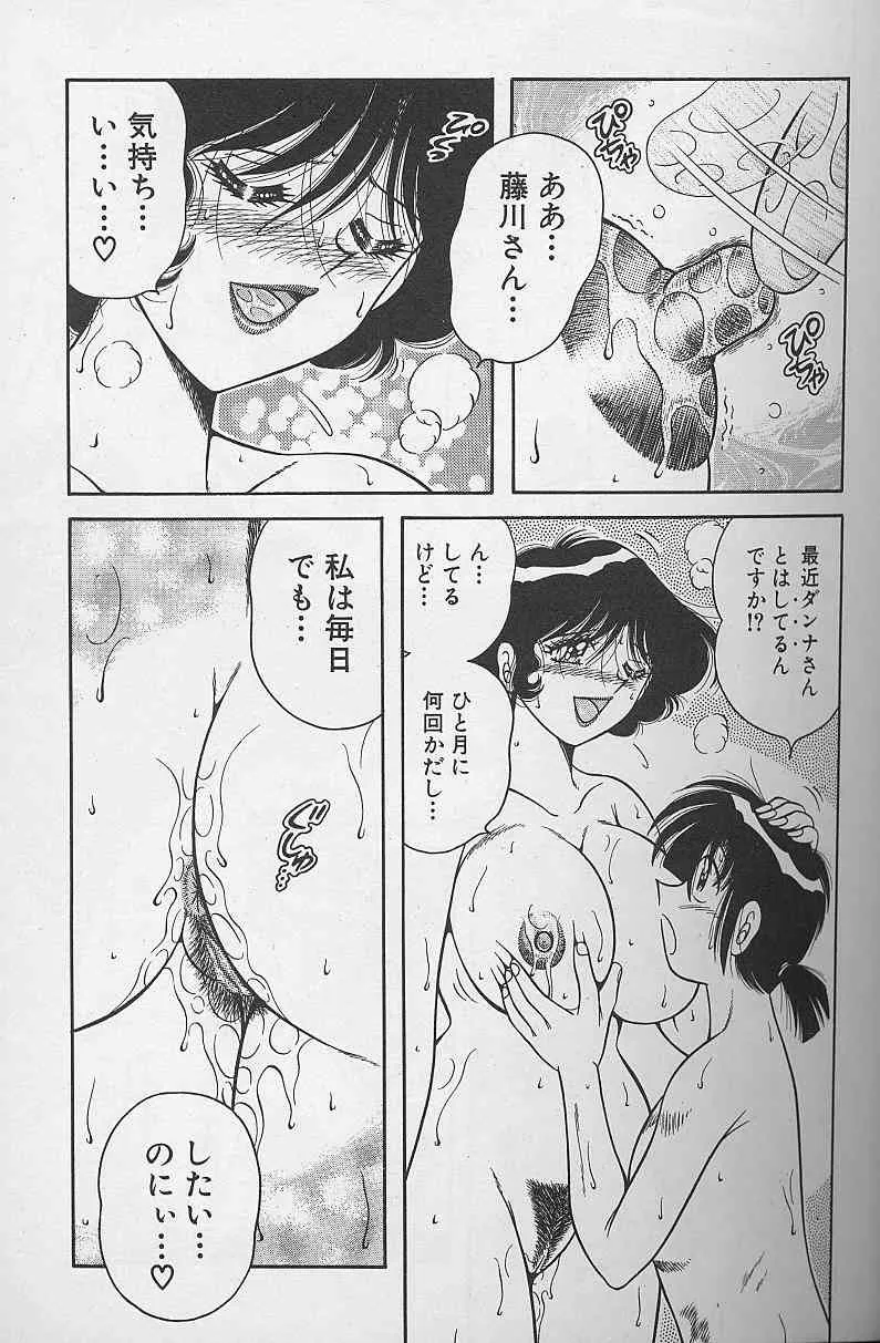 image_48
