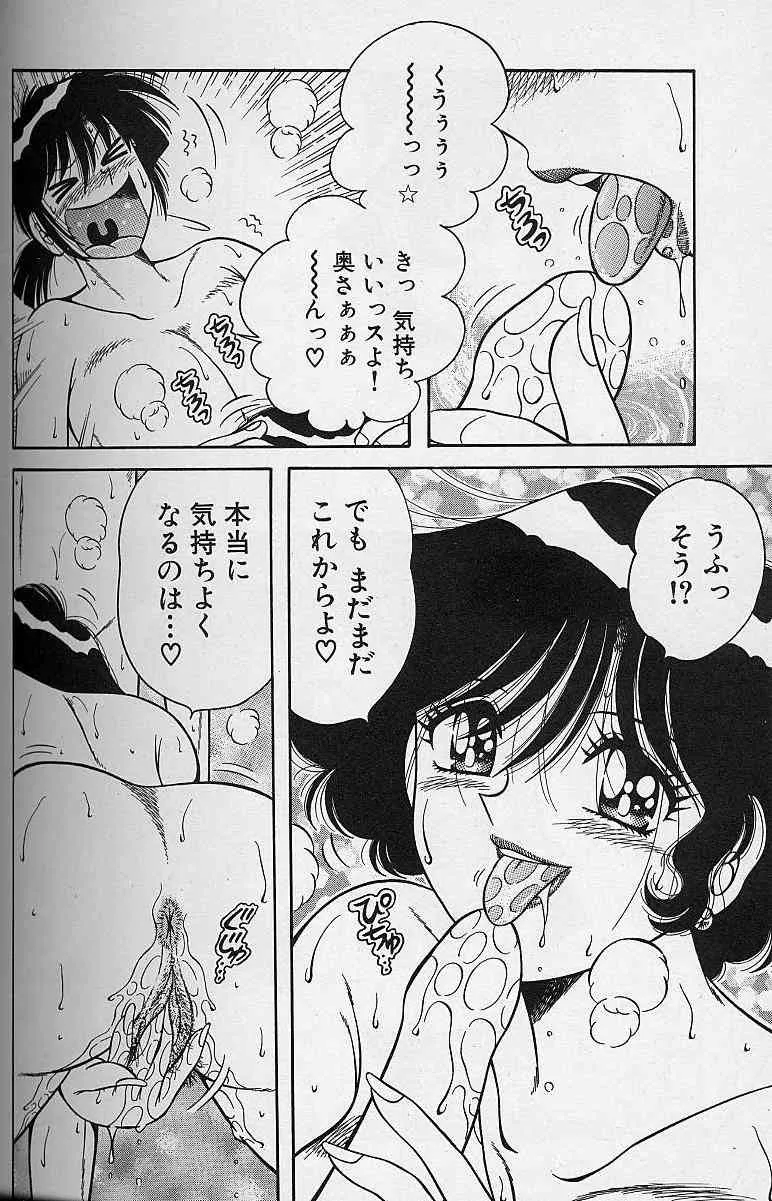 image_51