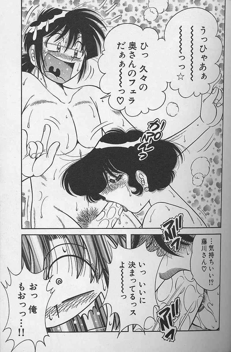 image_52