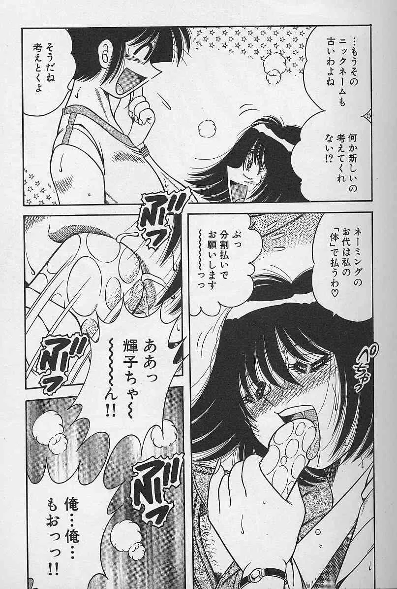 image_68