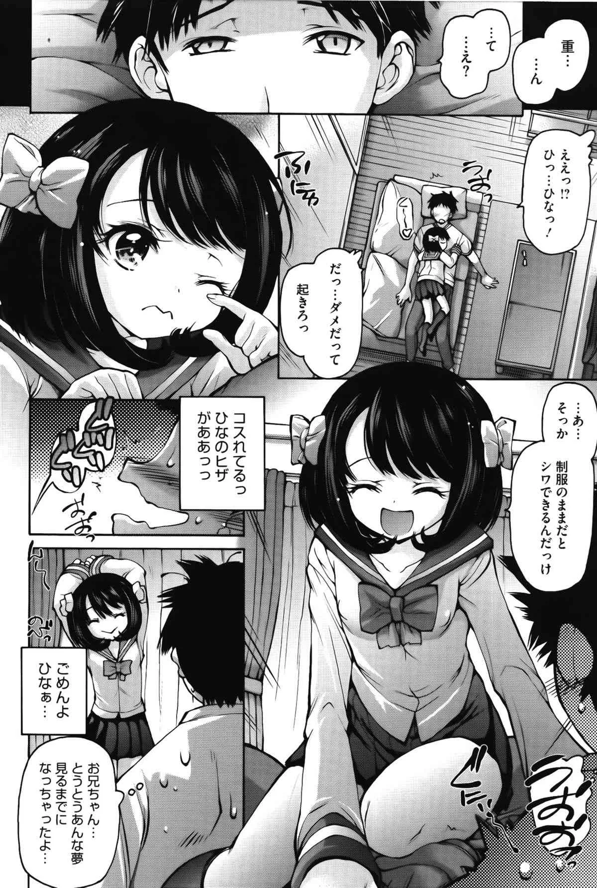 image_56