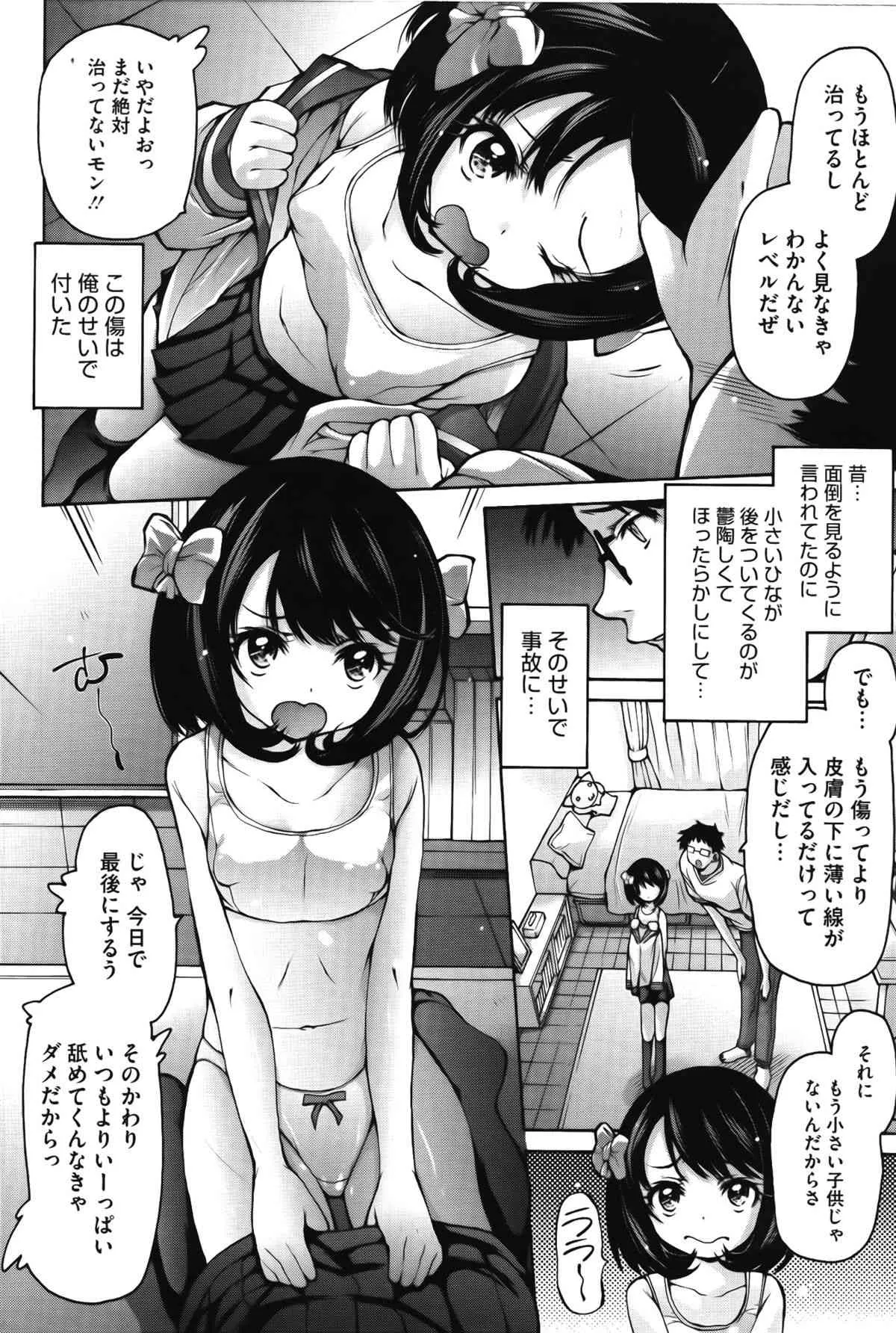 image_58