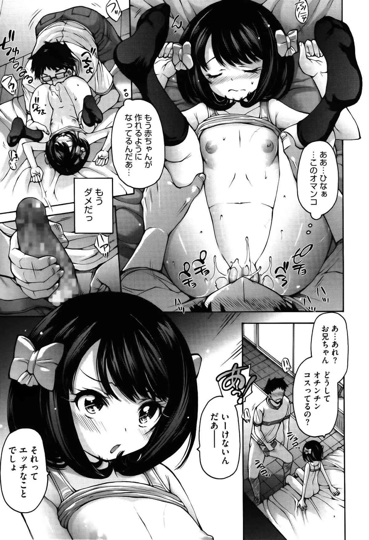 image_65
