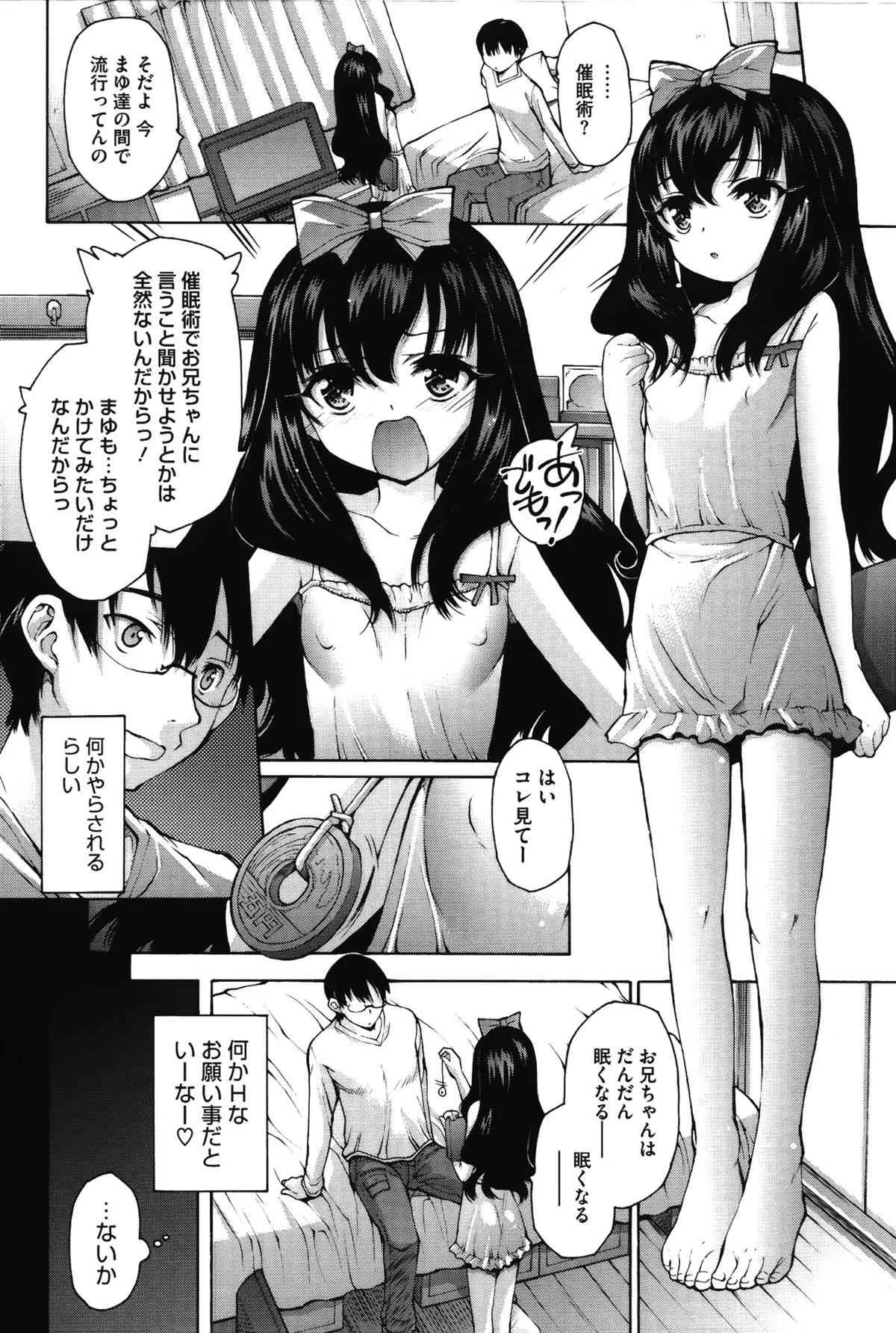 image_76
