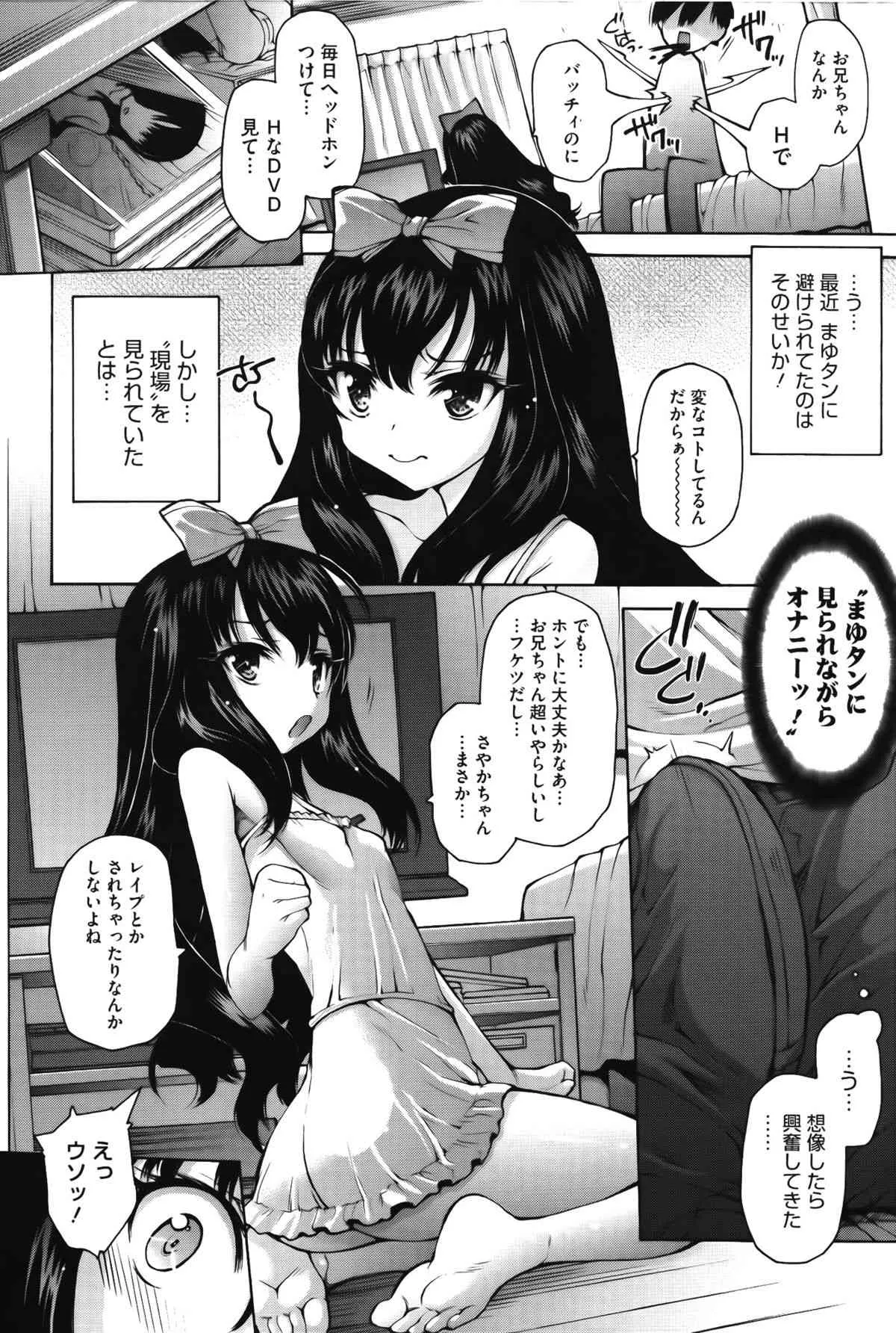 image_78