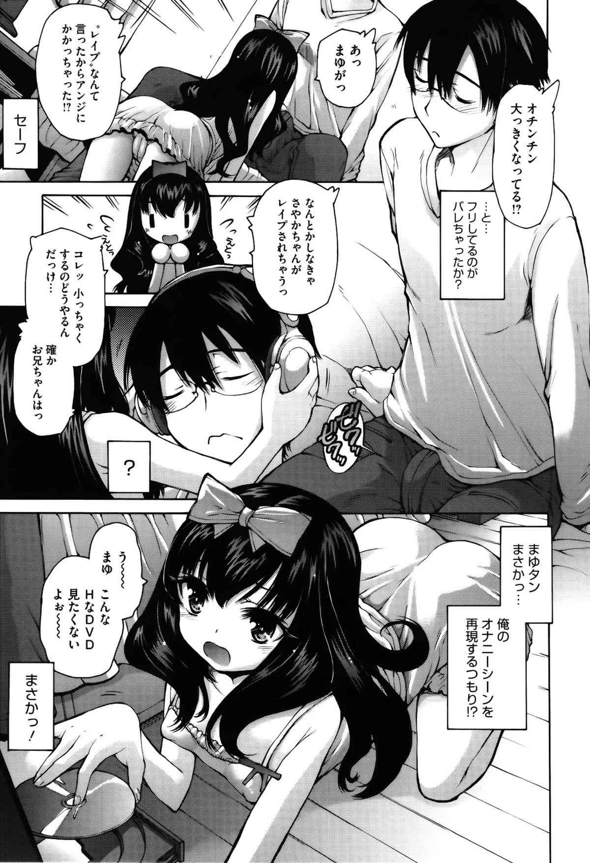 image_79