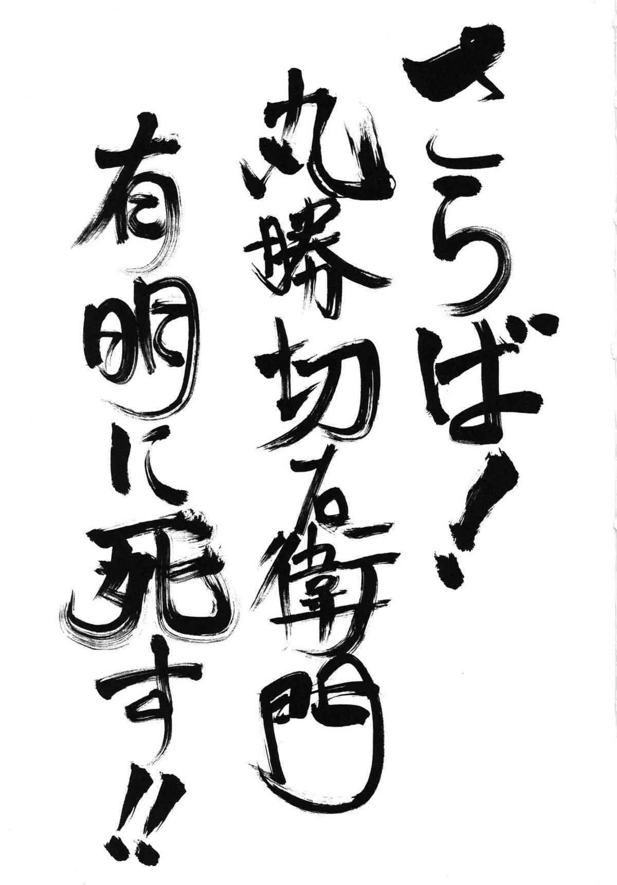 image_2
