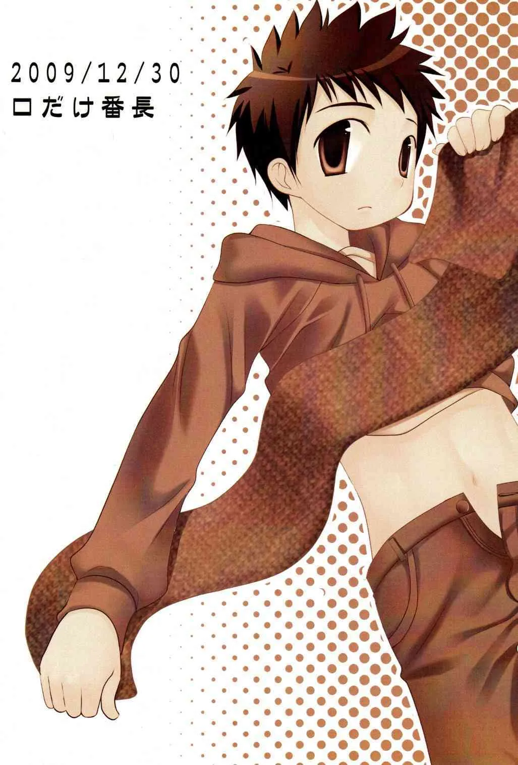 [Tanakana_Kuchidakebanchou] Tsuioku Shounen_2