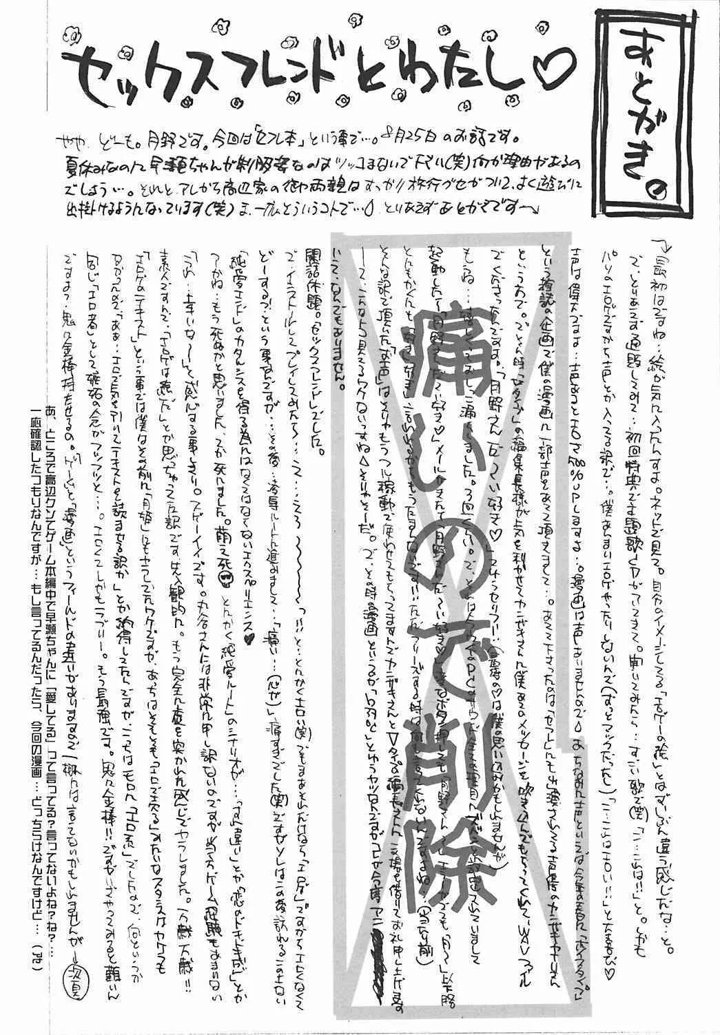 image_64
