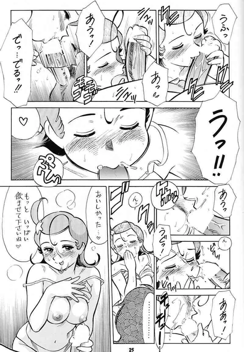 image_24