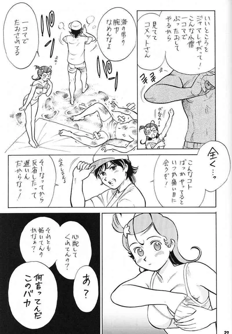 image_26