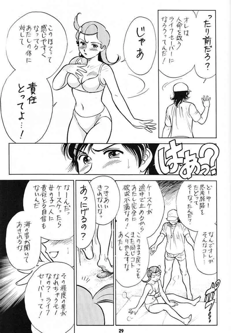image_28