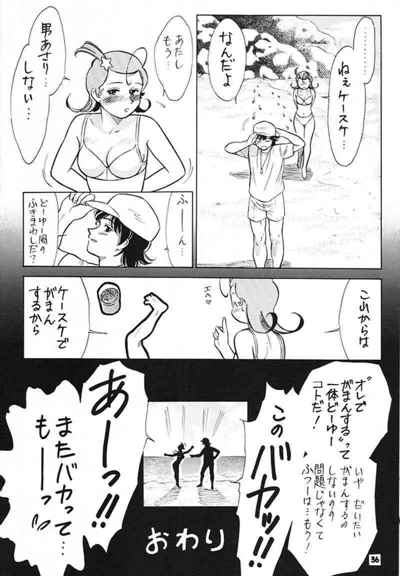 image_35