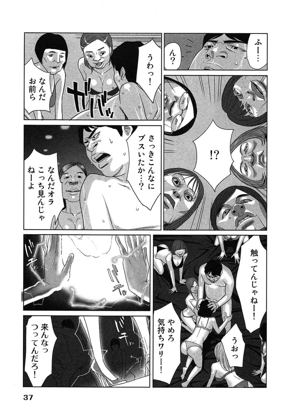 image_22