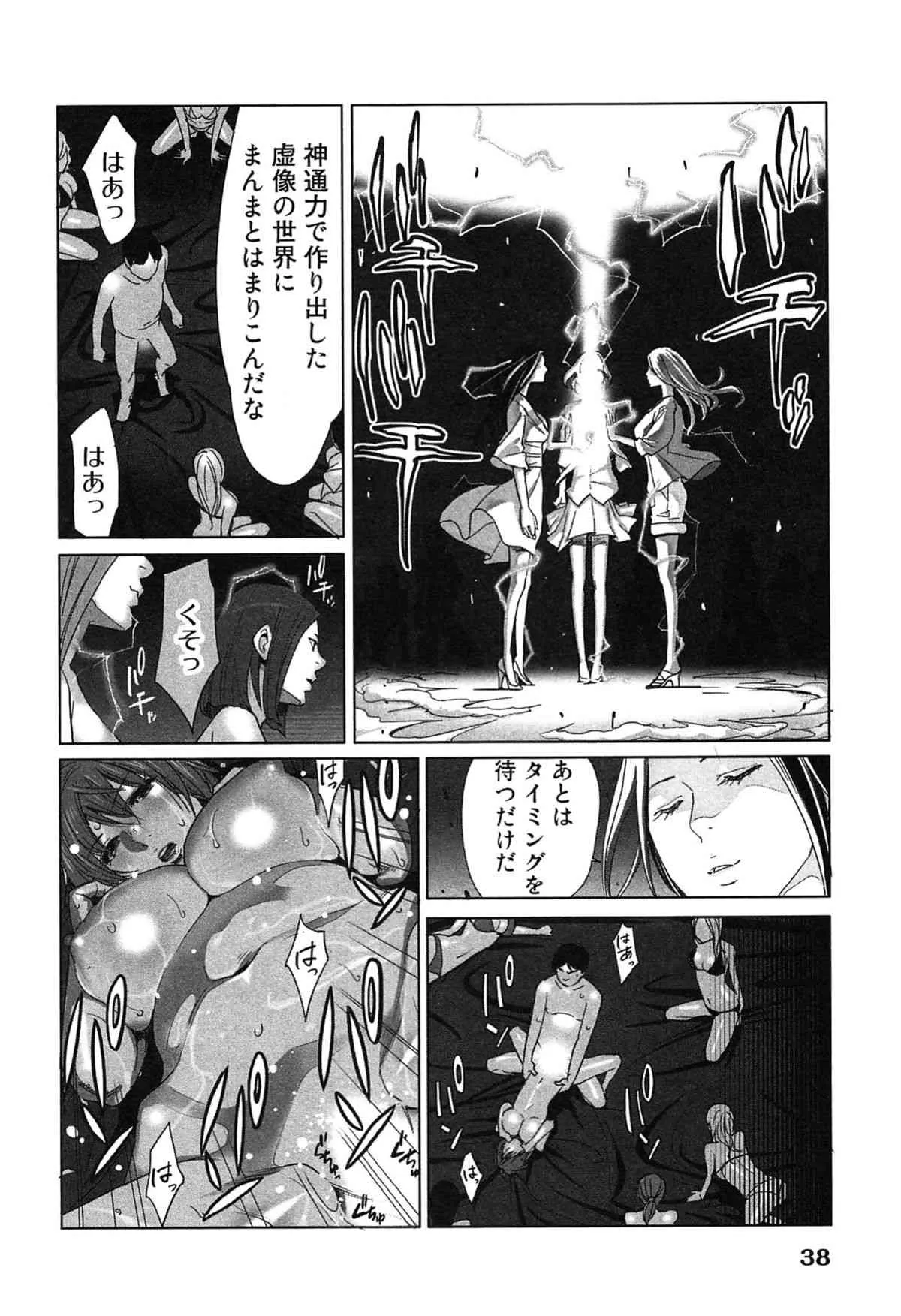 image_23
