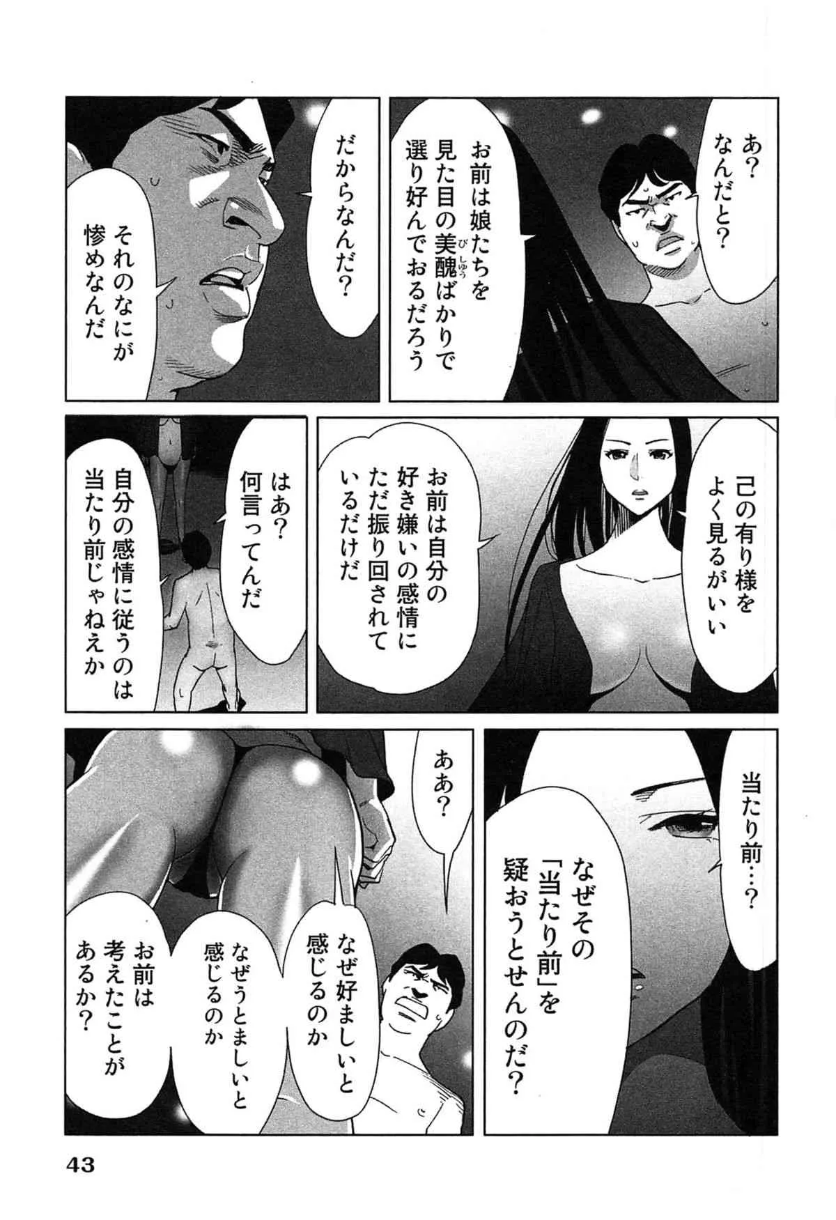 image_28