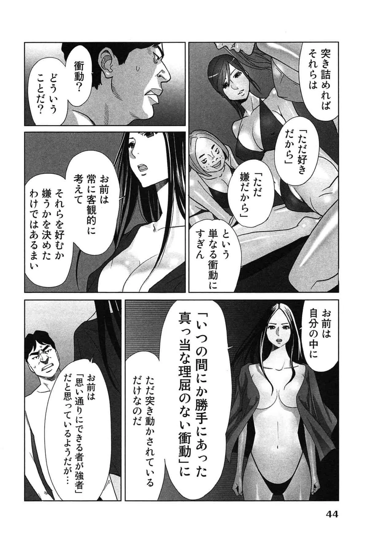 image_29
