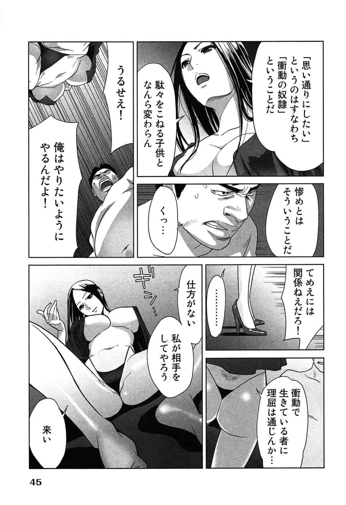 image_30