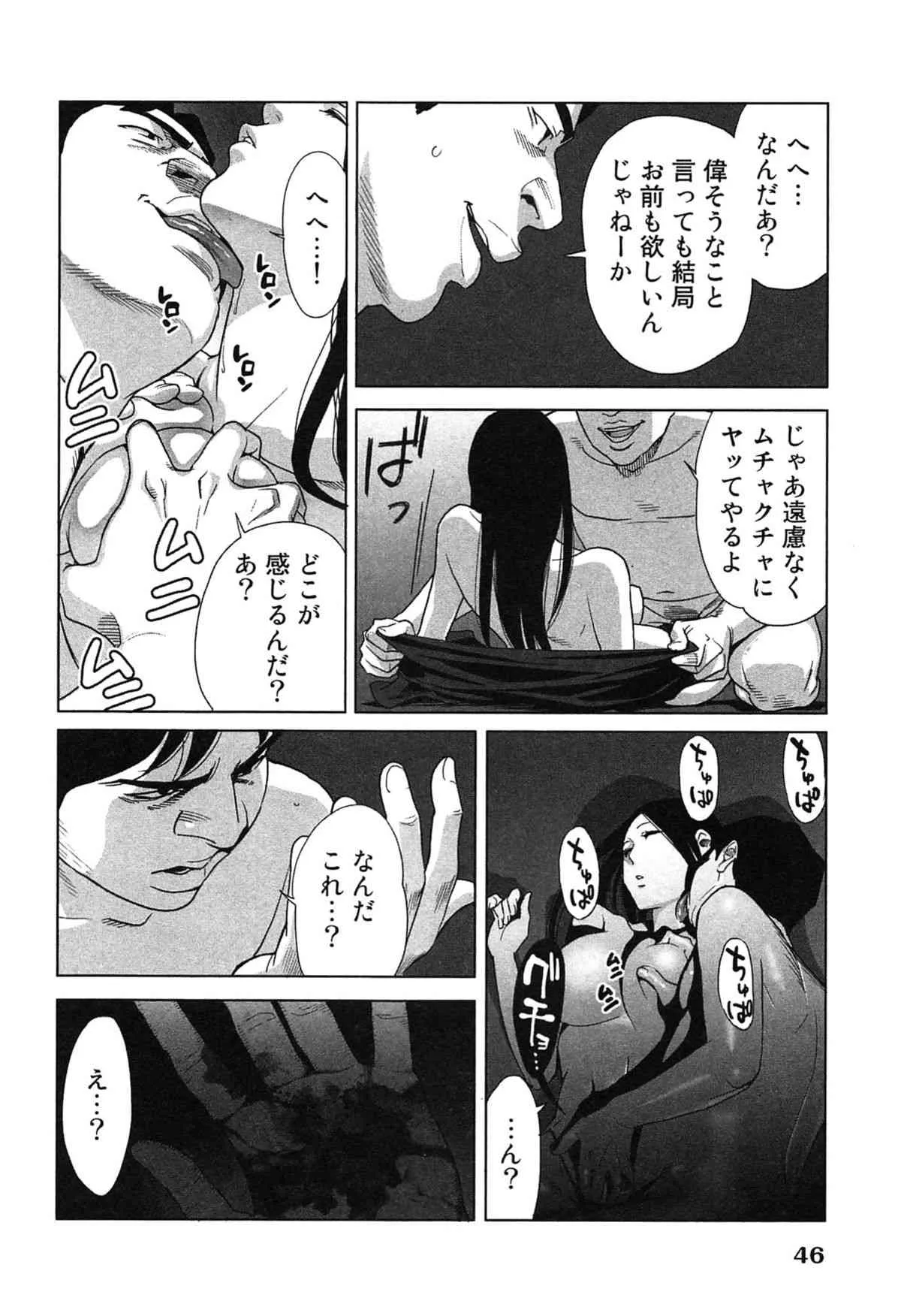 image_31