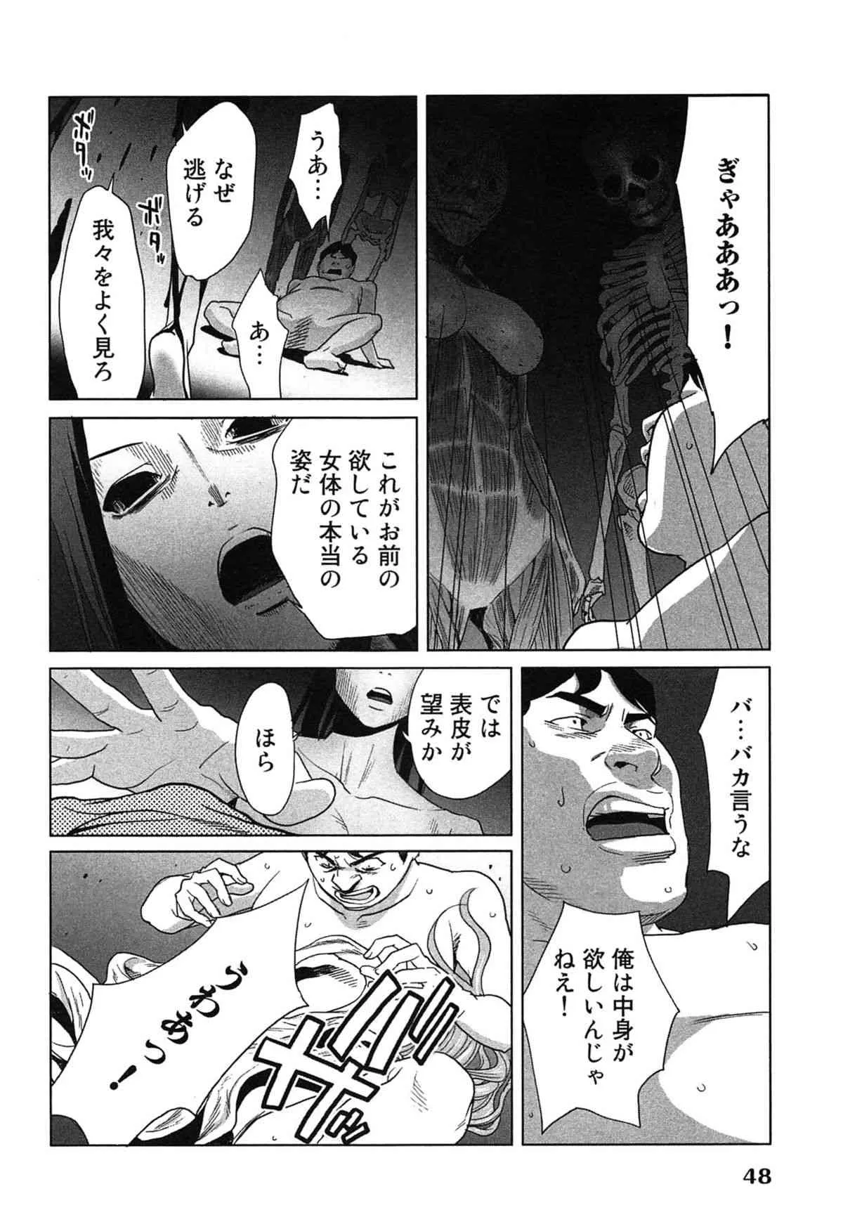 image_33