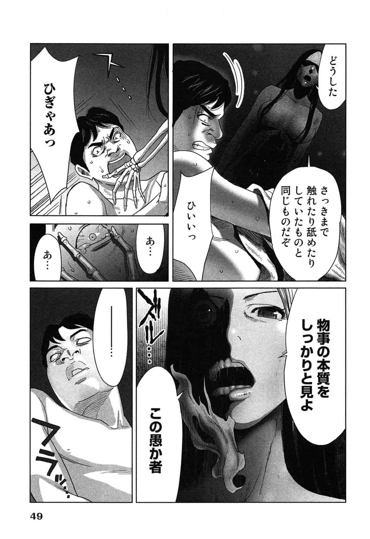 image_34