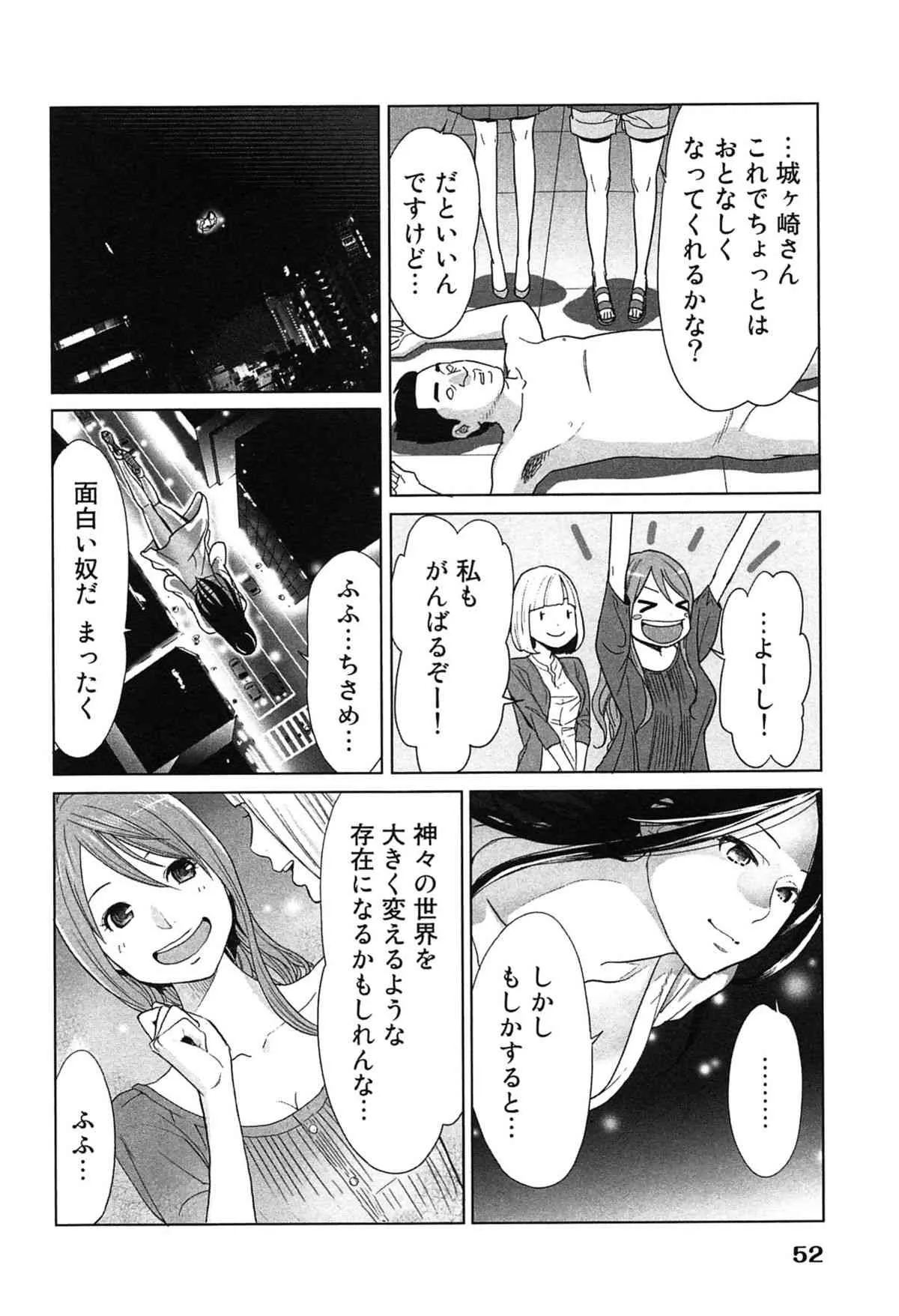 image_37