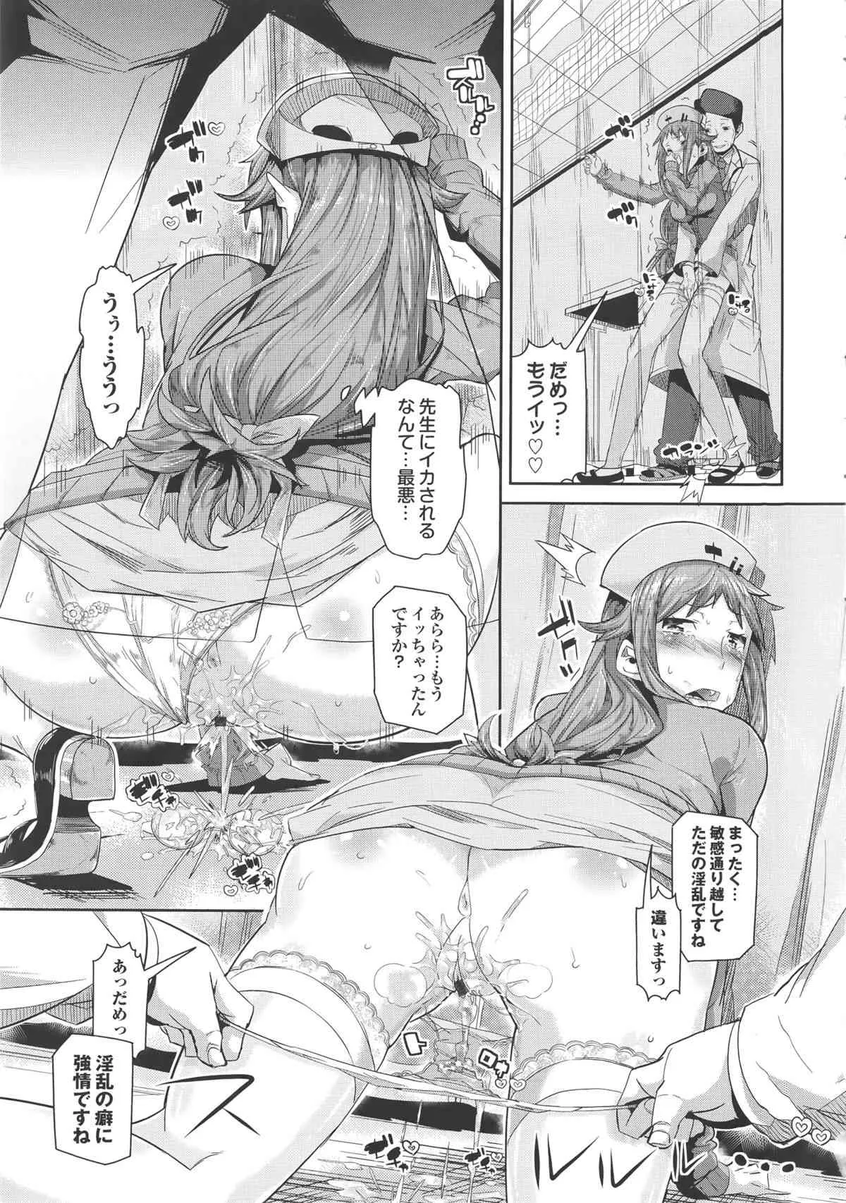image_75