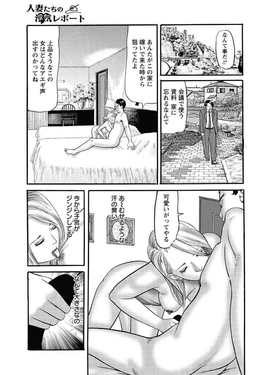 image_214