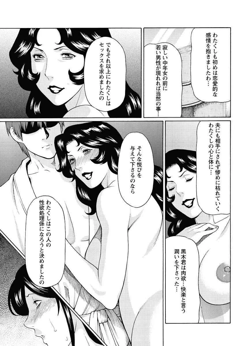 image_88