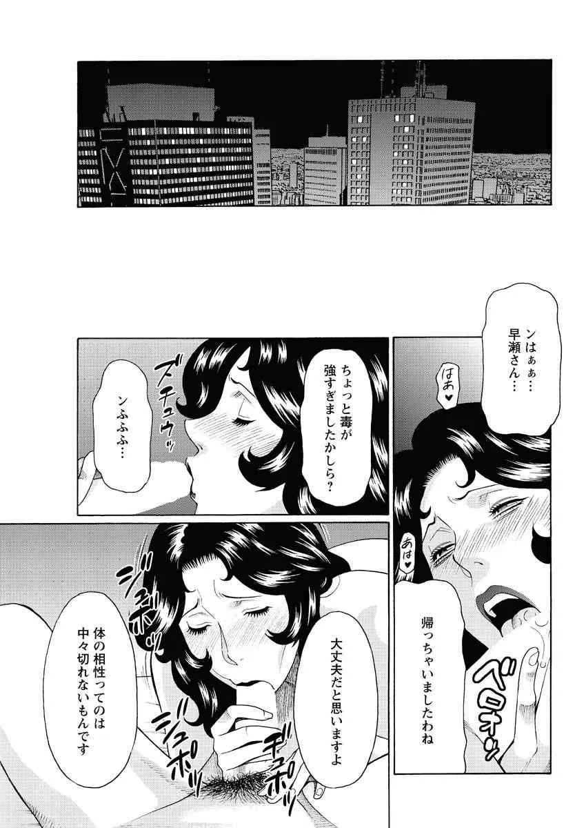 image_90