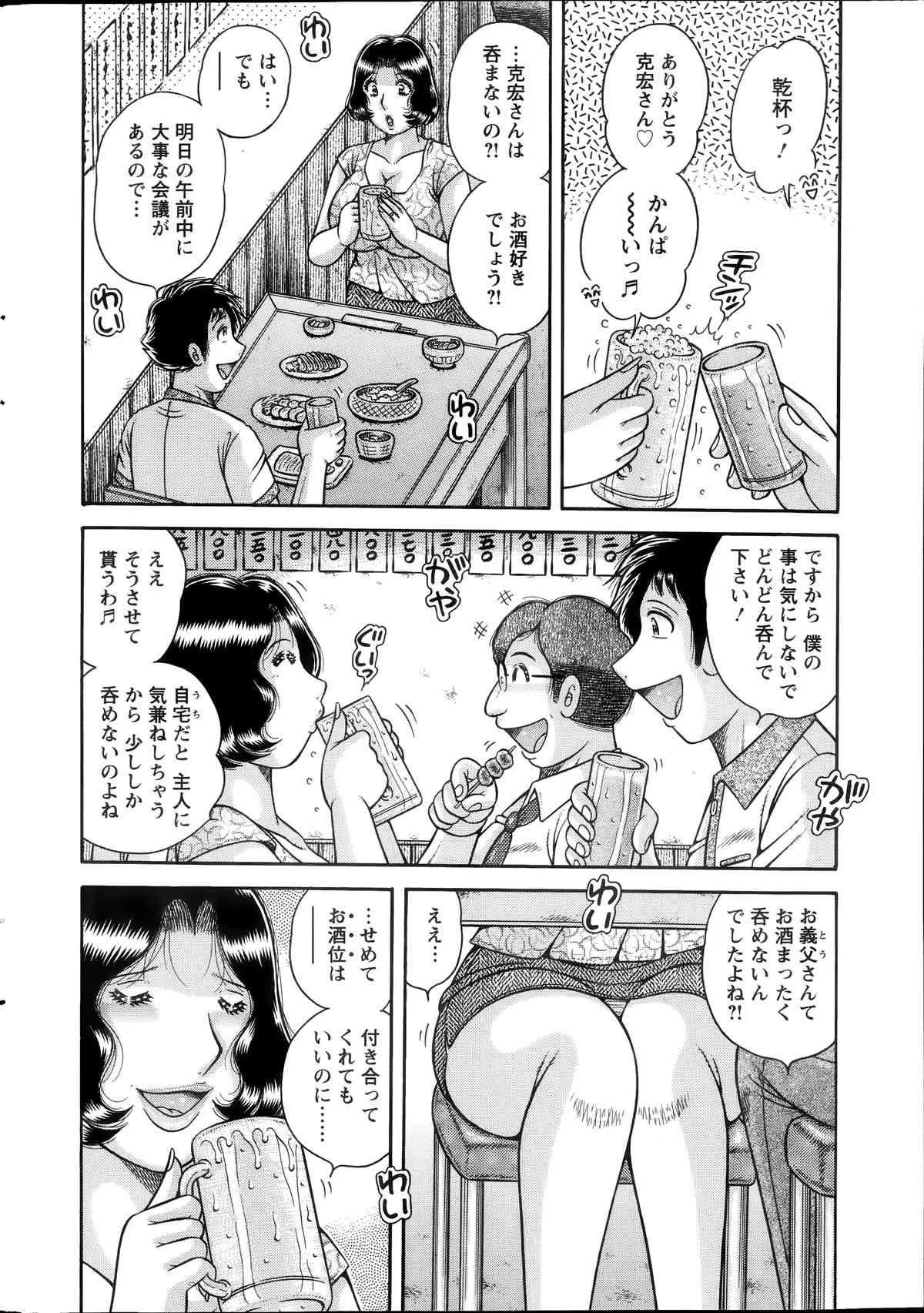 image_247