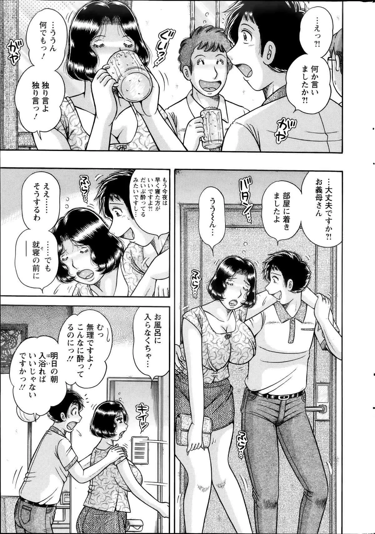 image_248