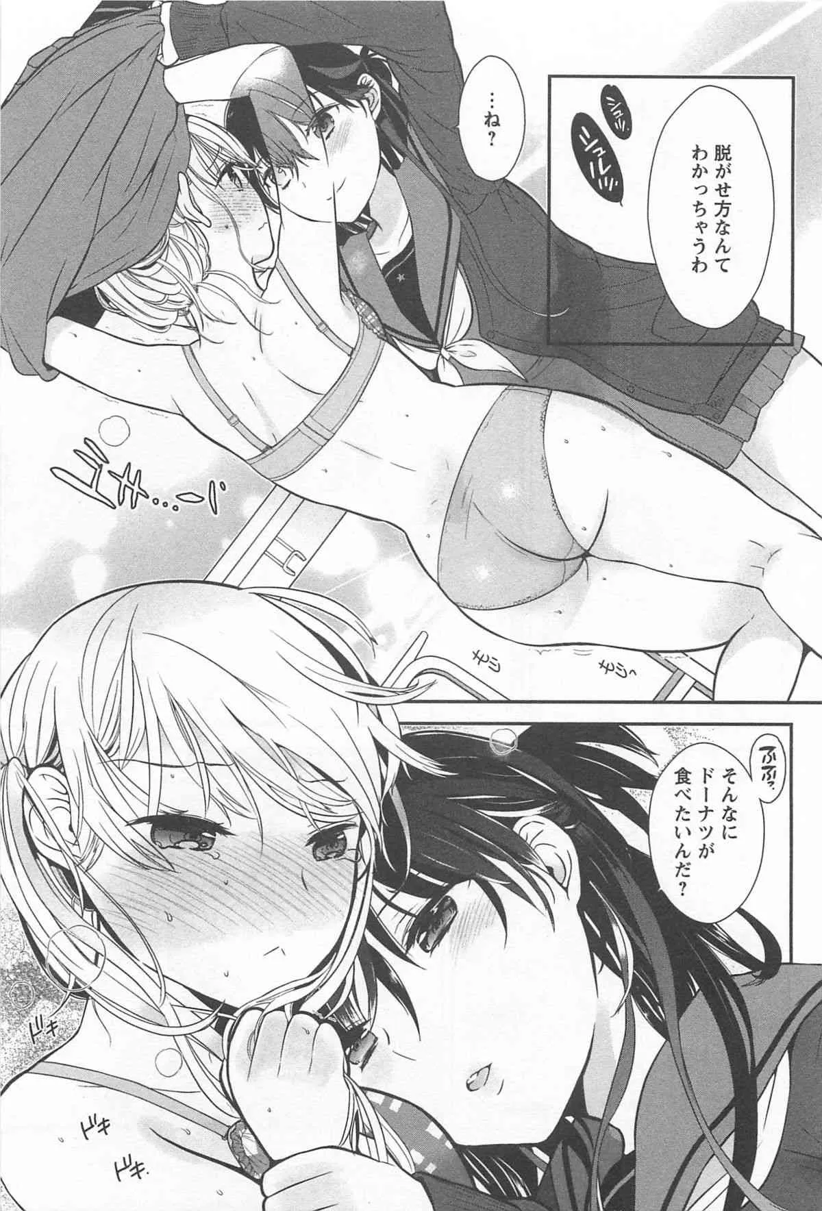 image_58