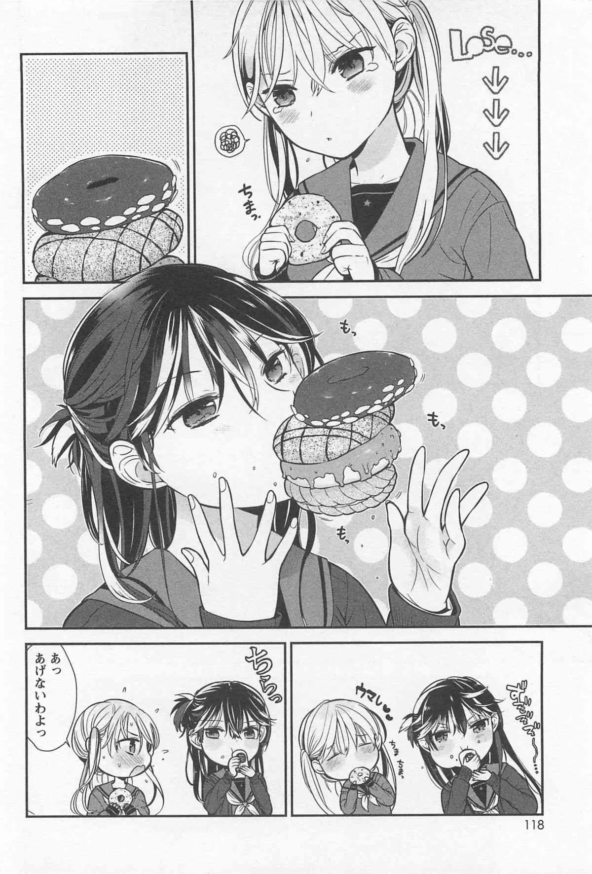 image_64