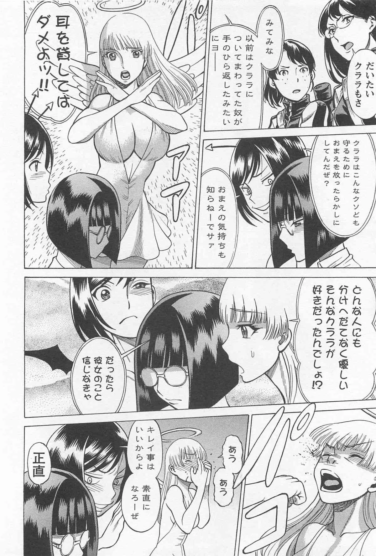 image_79
