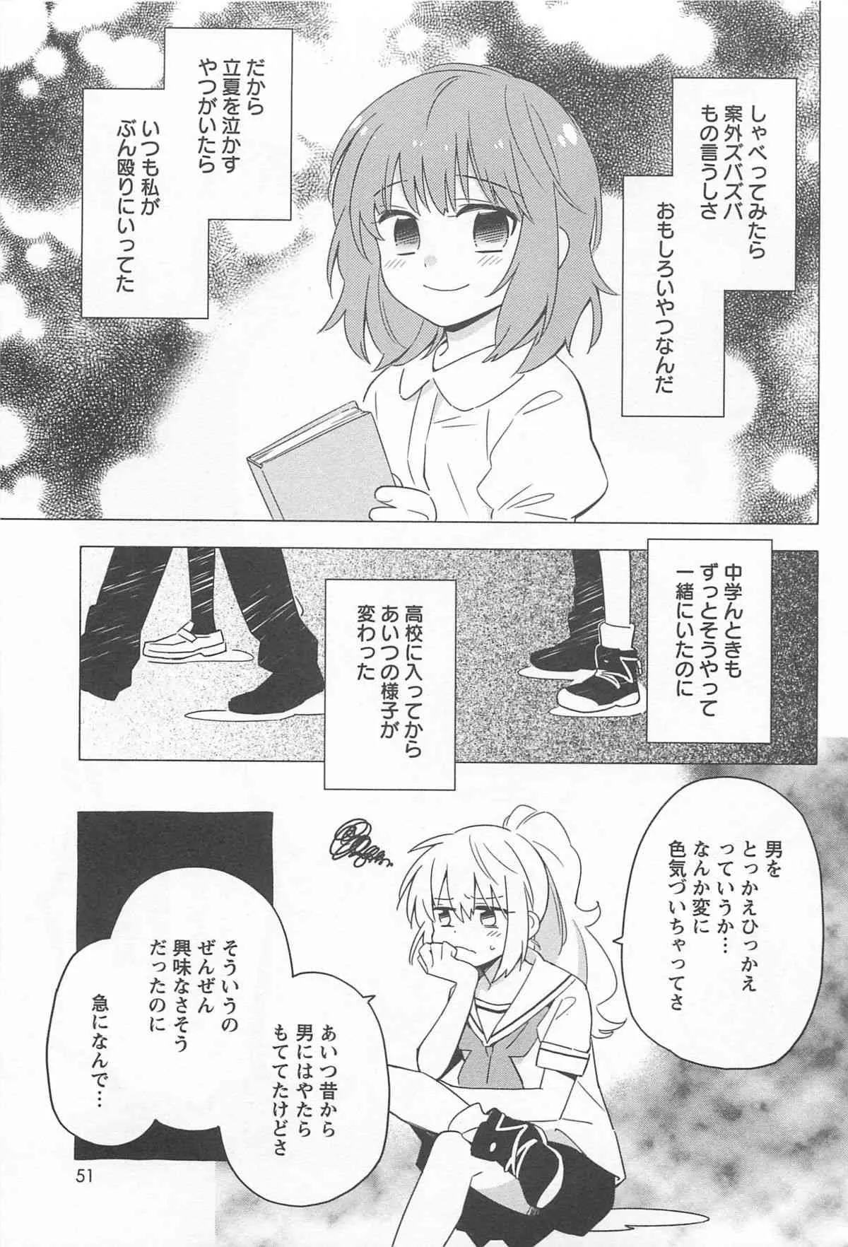 image_32