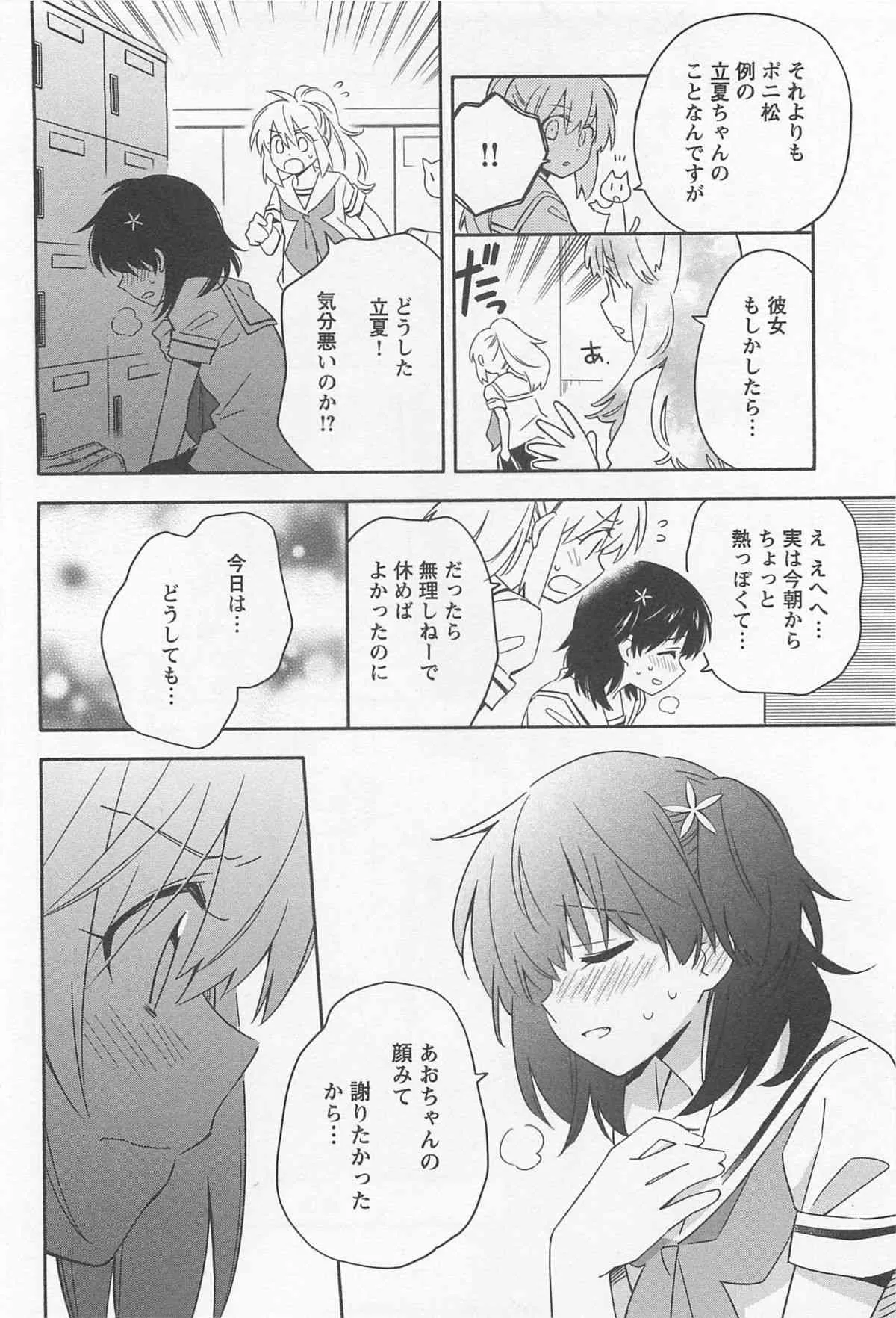 image_40