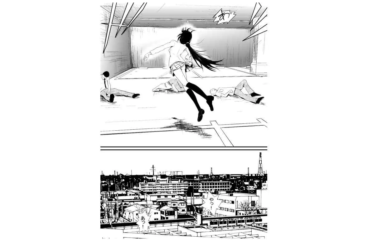 燃えよ凛_9