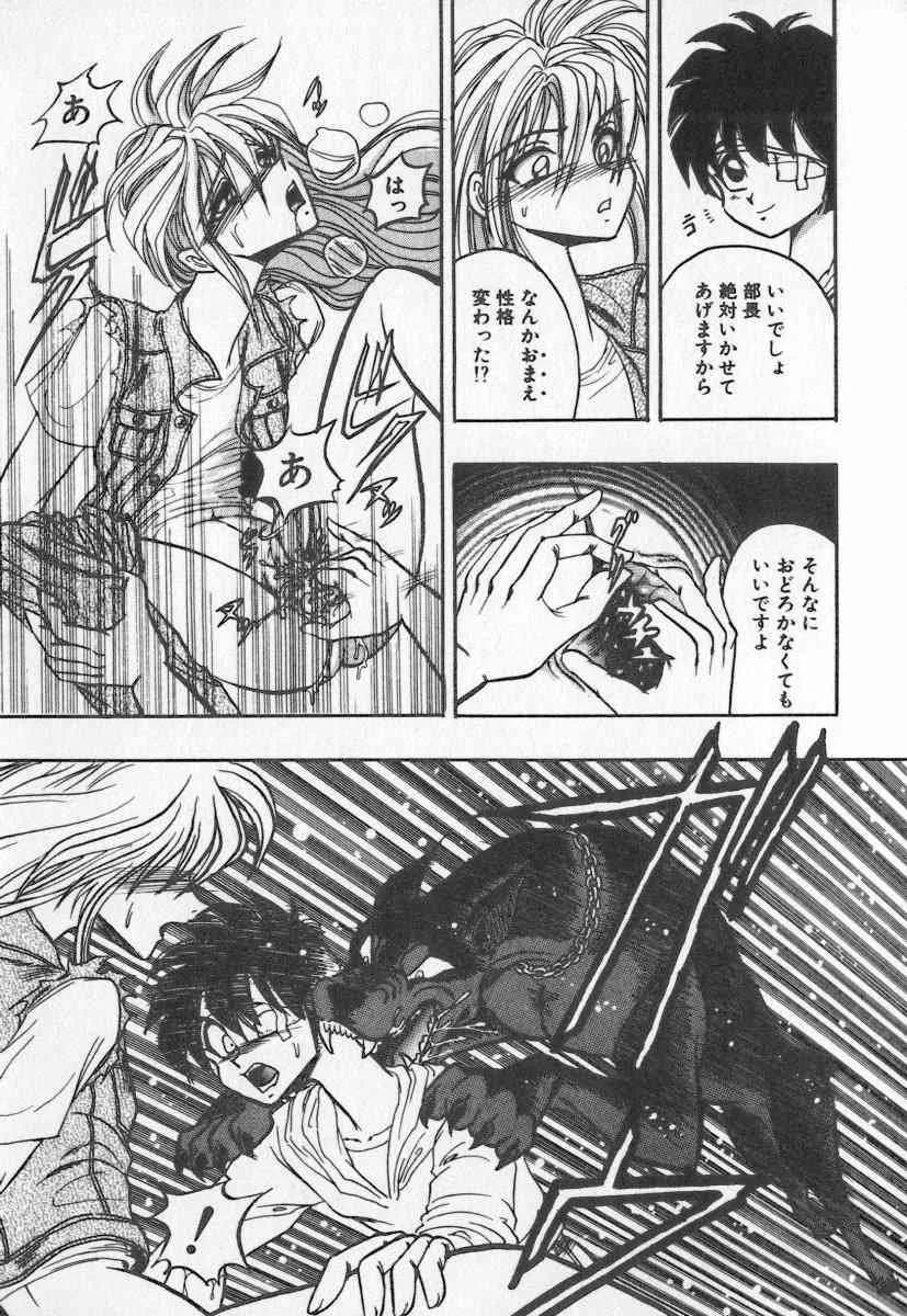 image_39