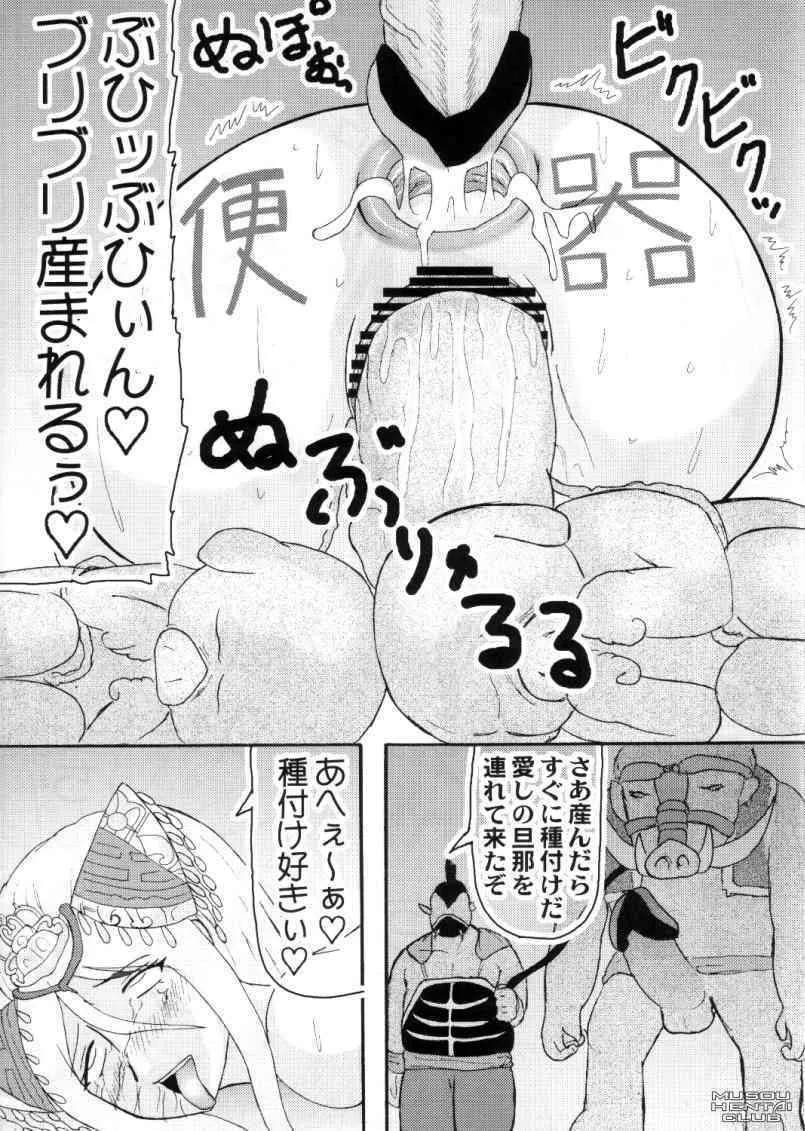 image_24