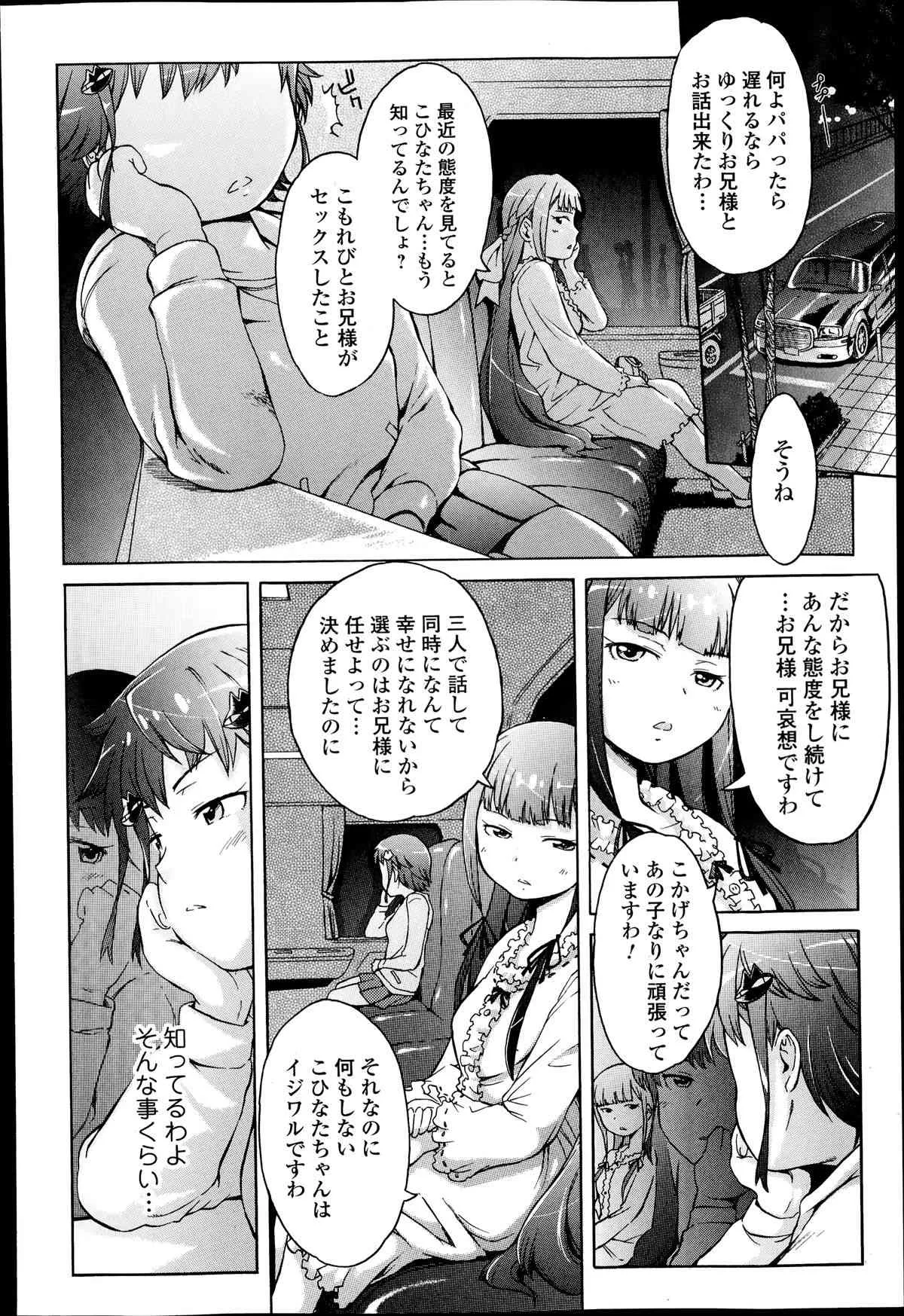 image_57