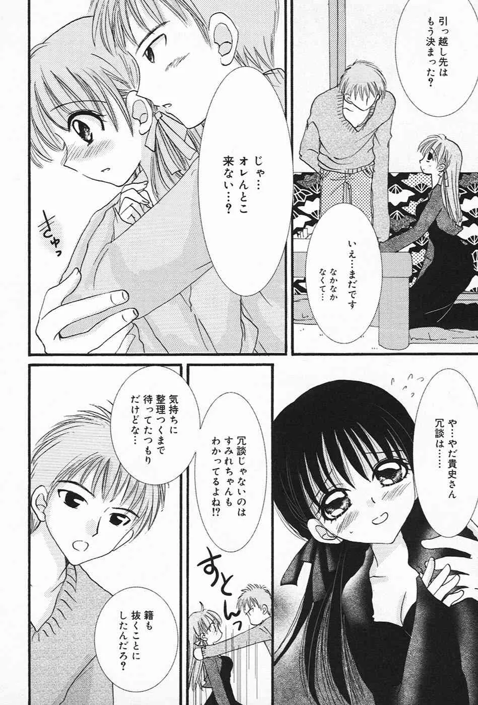 image_59