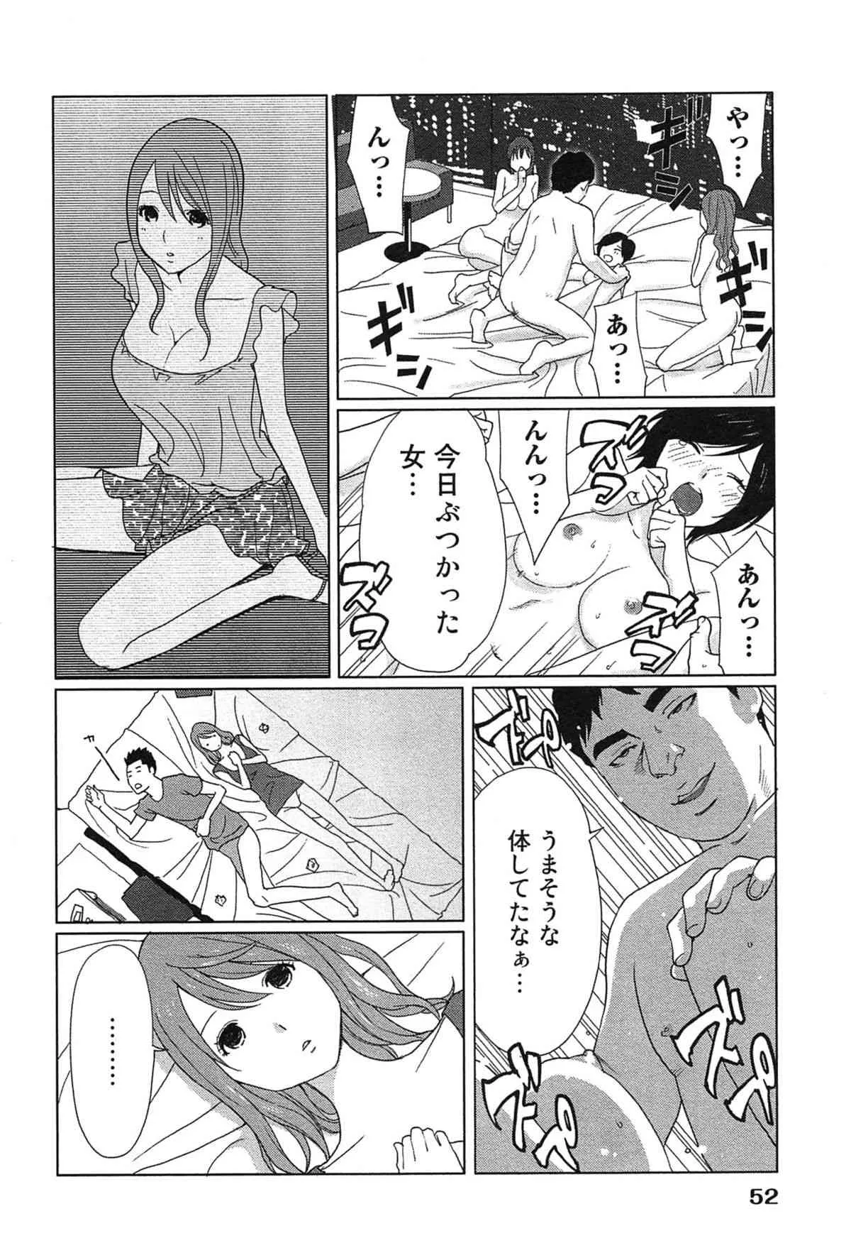 image_38