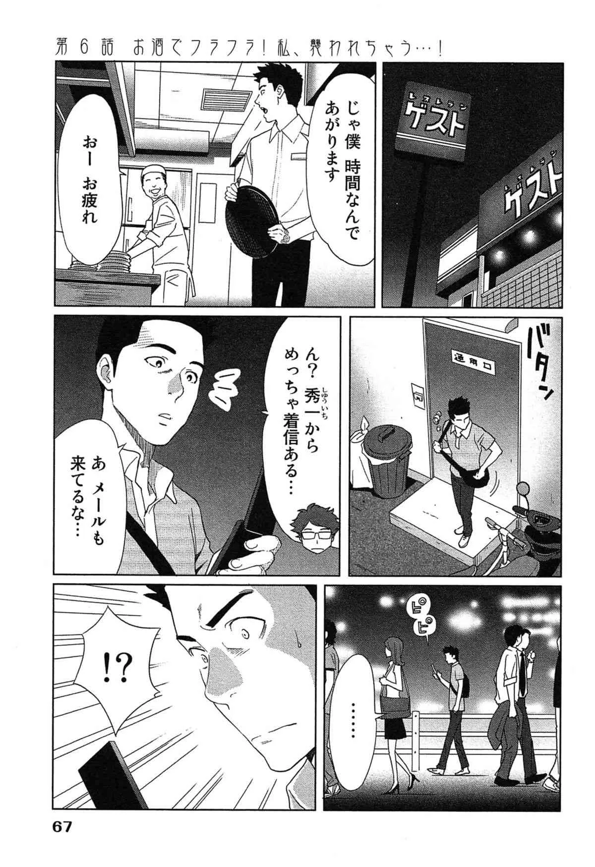 image_52